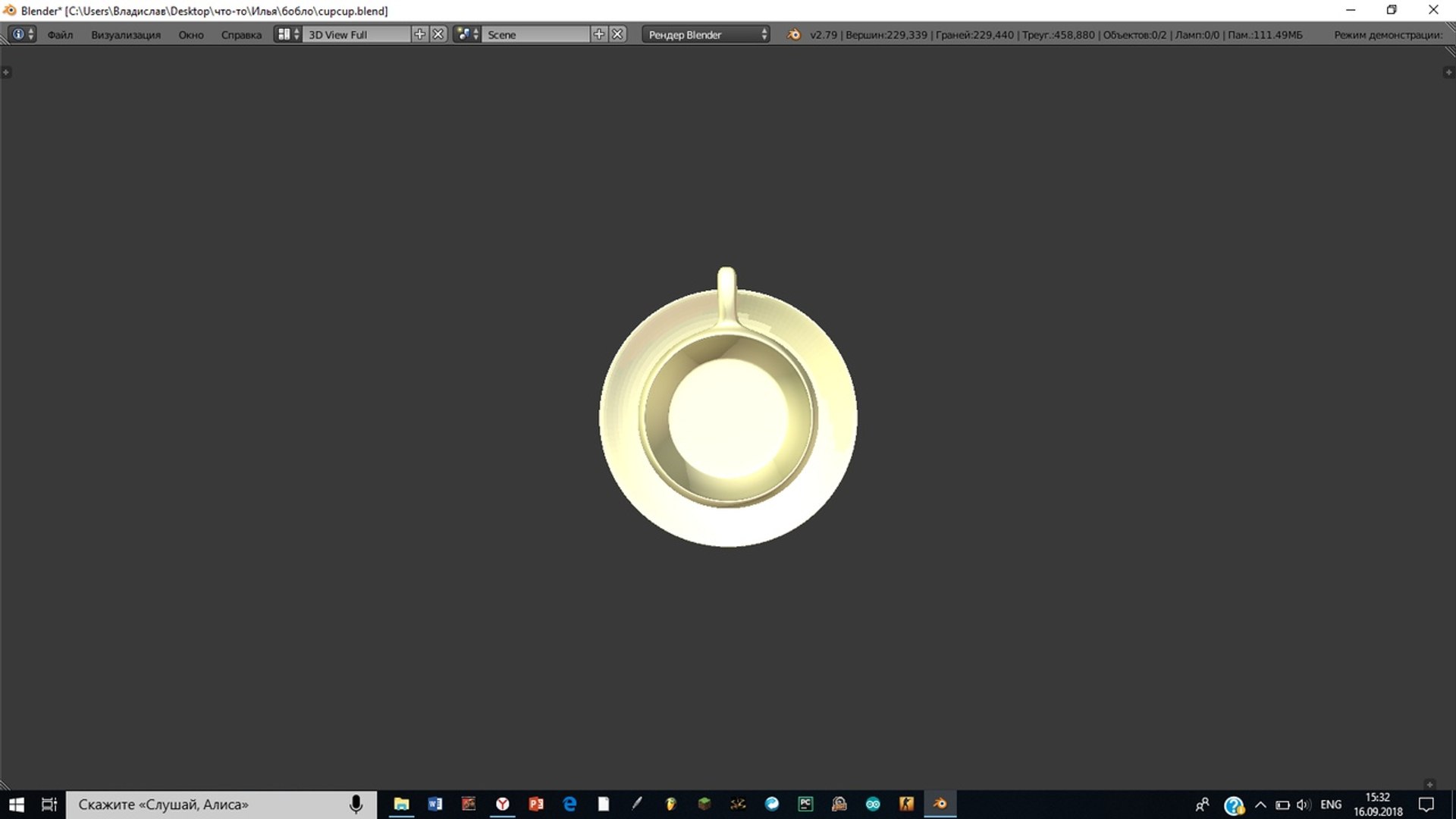 3D plate model https://p.turbosquid.com/ts-thumb/Ho/dR4SHV/NNaG6Jex/_la6j8kgpyw/jpg/1537101690/1920x1080/fit_q87/37ebfa9fd7d6750fe78c9498c38e1511bd18ad9b/_la6j8kgpyw.jpg