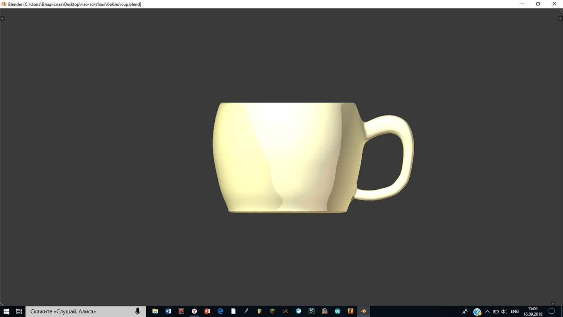 3D plate model https://p.turbosquid.com/ts-thumb/Ho/dR4SHV/Sc15XXEc/td8hhth9fpi/jpg/1537101690/1920x1080/fit_q87/59cf94c9268b6fbdc1cc59ca58c07f7b18e95e01/td8hhth9fpi.jpg