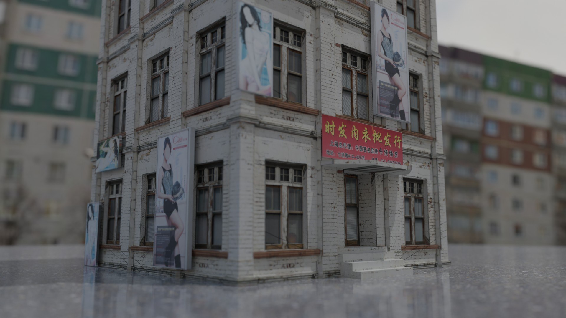 old building 3D model https://p.turbosquid.com/ts-thumb/Ho/rp7uNS/pE/4/jpg/1671282192/1920x1080/fit_q87/1f1e12a2beb366896f3b58056b6ecdeac15748f8/4.jpg