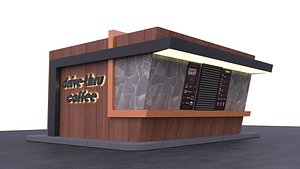 Drive Thru Coffee Shop