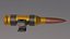 7.62 x 39カートリッジ