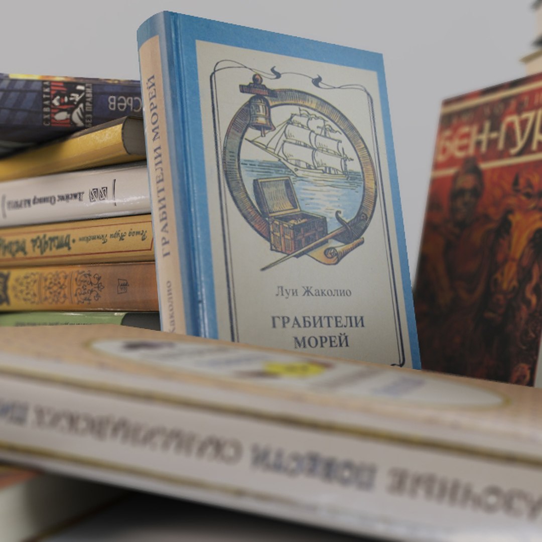 3d model books https://p.turbosquid.com/ts-thumb/Hr/29e5vs/VH2rcNQ9/a3/jpg/1389190920/1920x1080/fit_q87/a24fe9af818277aaf992ac42ac3de06b69ae80c8/a3.jpg
