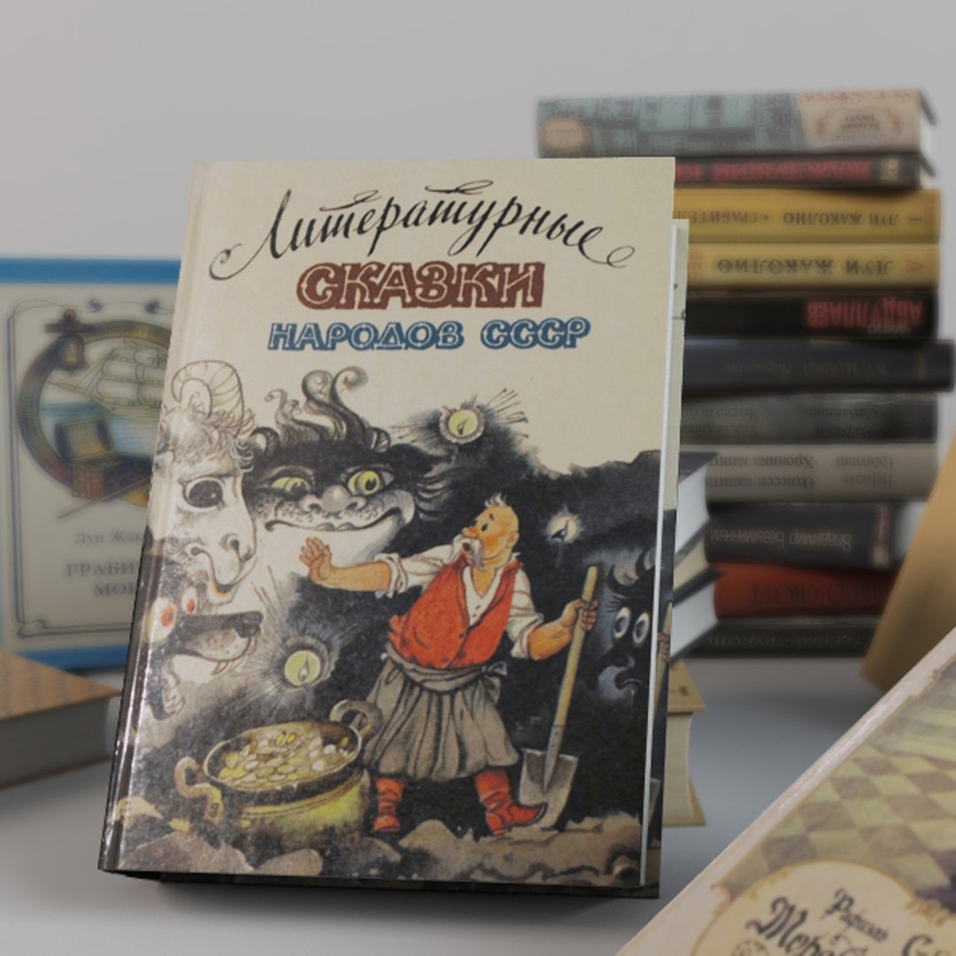 3d model books https://p.turbosquid.com/ts-thumb/Hr/29e5vs/WTZ5AGcI/a2/jpg/1389190920/1920x1080/fit_q87/63c1fb68ce33e85eba63de127288f7f8b10ec61a/a2.jpg