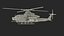 Elicottero d'attacco Bell AH-1Z