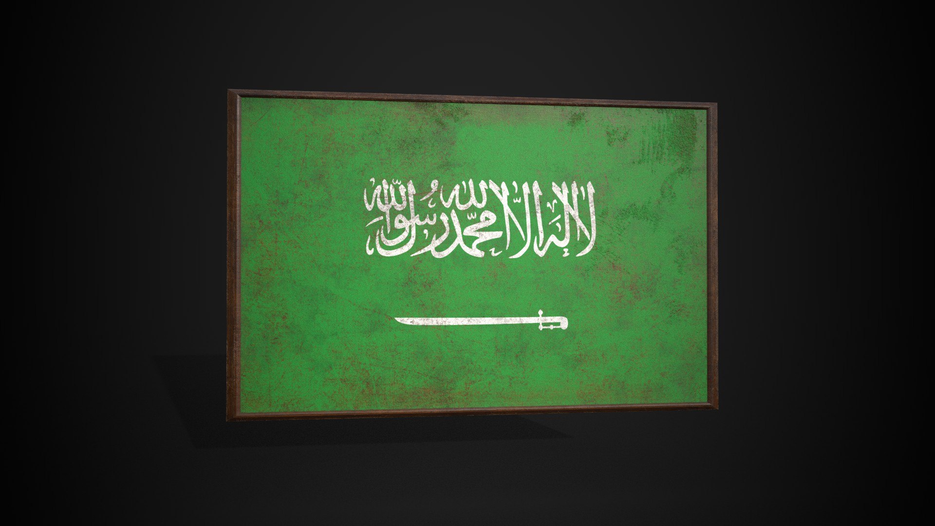 Old Picture Frame With Saudi Arabia Flag - Game Ready PBR Low-poly 3D ...