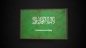 Old Picture Frame With Saudi Arabia Flag - Game Ready PBR Low-poly 3D Model