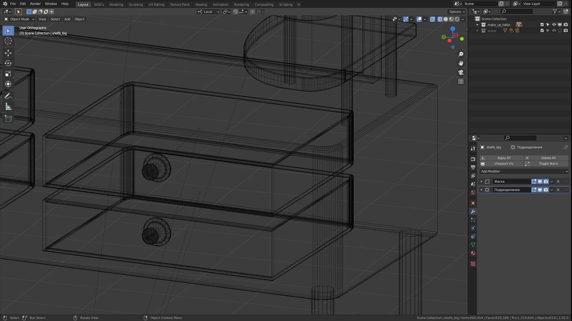 MakeUp table with mirror 3D model model - TurboSquid 1715719