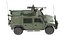Iveco LMV Light Multirole Vehicle