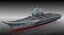 Portaerei cinese CVS-17 Shandong