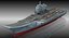 Portaerei cinese CVS-17 Shandong