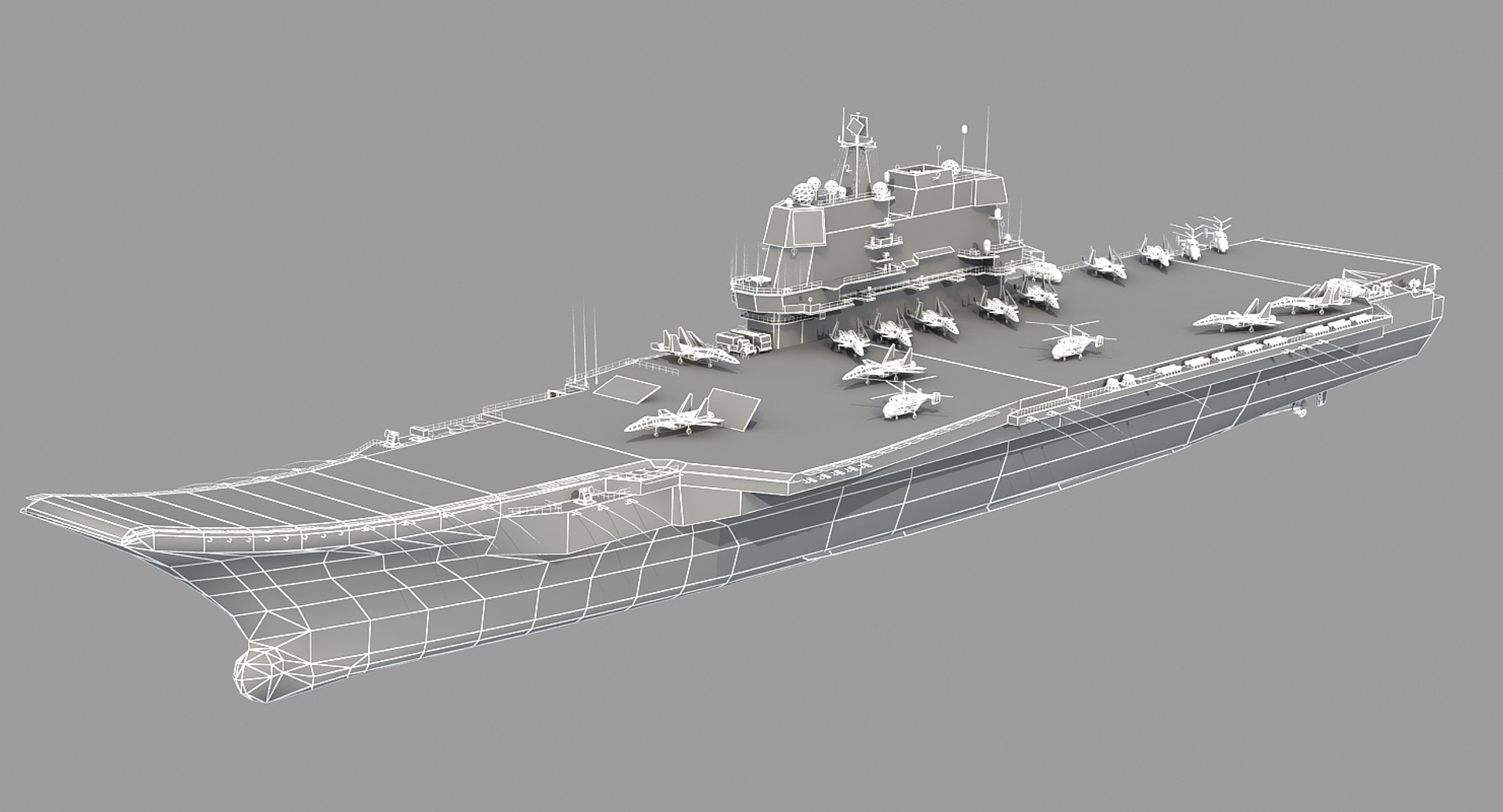 chinese aircraft carrier cv-17 model https://p.turbosquid.com/ts-thumb/Hu/zyLoQ2/IYq11OOw/cv17l_30/jpg/1559936412/1920x1080/fit_q87/7c53c9049f0e6a14386ff2606cd591e181ebad16/cv17l_30.jpg