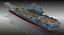 Portaerei cinese CVS-17 Shandong