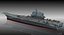 Portaerei cinese CVS-17 Shandong
