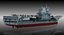 Portaerei cinese CVS-17 Shandong
