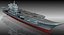 Portaerei cinese CVS-17 Shandong