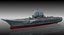 Portaerei cinese CVS-17 Shandong