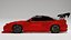 Nissan 180sx