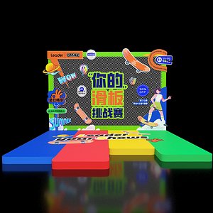 3D Skateboarding Party Display Check in Arrangement Activity Small Stage Shopping Mall Display Market D model