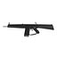 Auto Assault Shotgun AA-12