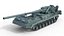 2S7 Pion Self Propelled Heavy Artillery