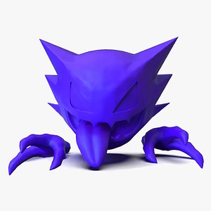 3D Haunter for wall mount