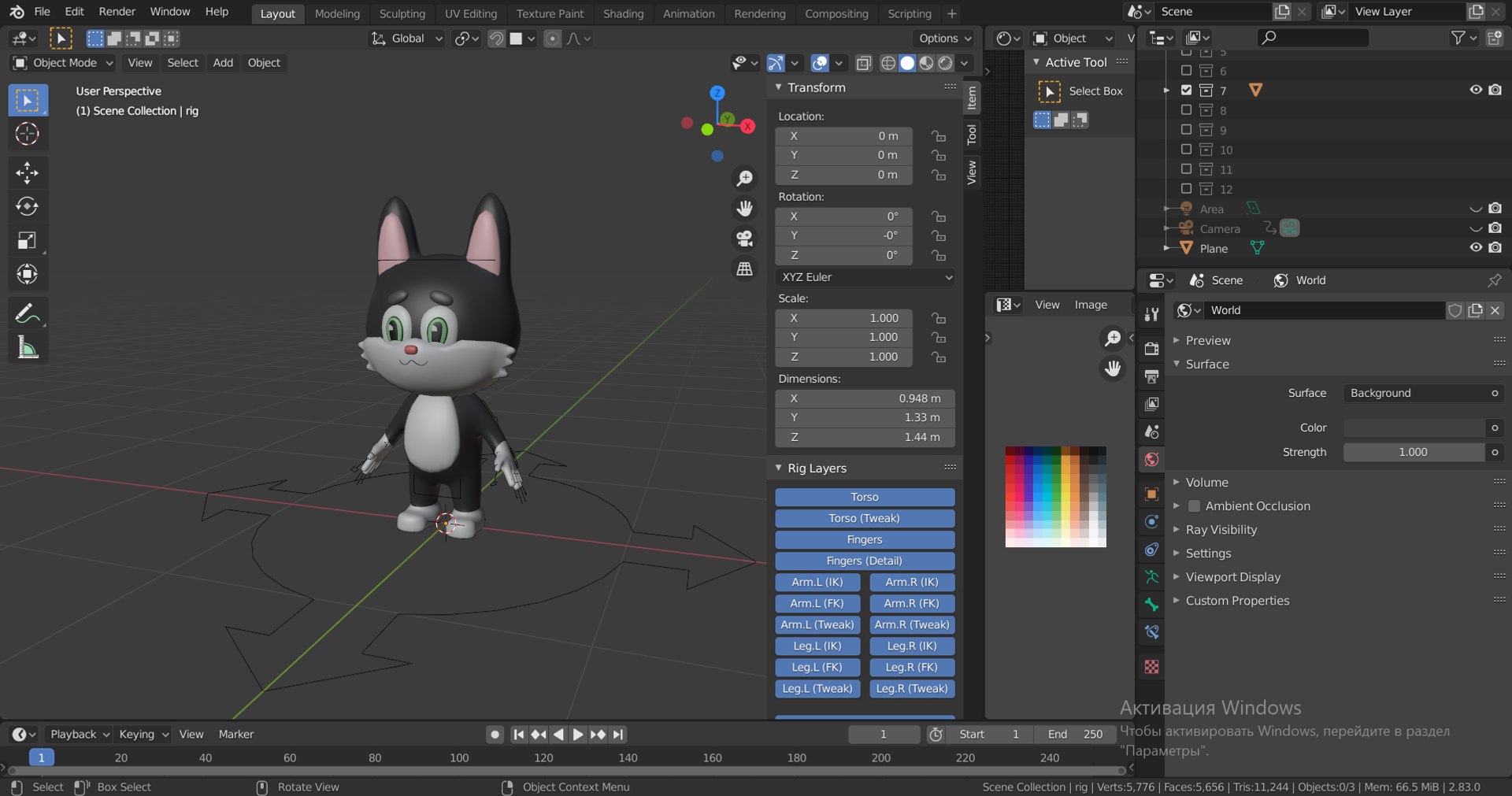 3D Cartoon character animals https://p.turbosquid.com/ts-thumb/I6/7Y0noc/Ya/7/png/1683824257/1920x1080/fit_q87/8cce3fad20ccde7a2a45252a7f71b6c6c0684ea4/7.jpg