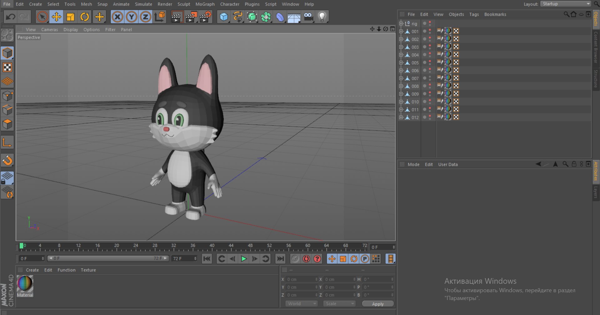 3D Cartoon character animals https://p.turbosquid.com/ts-thumb/I6/7Y0noc/j0/9/png/1683824255/1920x1080/fit_q87/52f371604645a1d073fd68045ac8b7ba24b0b55e/9.jpg