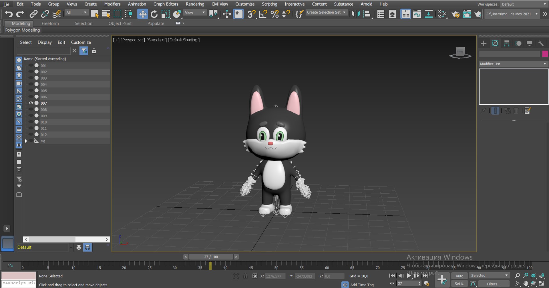 3D Cartoon character animals https://p.turbosquid.com/ts-thumb/I6/7Y0noc/pr/6/png/1683824270/1920x1080/fit_q87/707aff0150c10d640335fe09818e8ebceb4f4278/6.jpg
