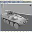 M1128 MGS