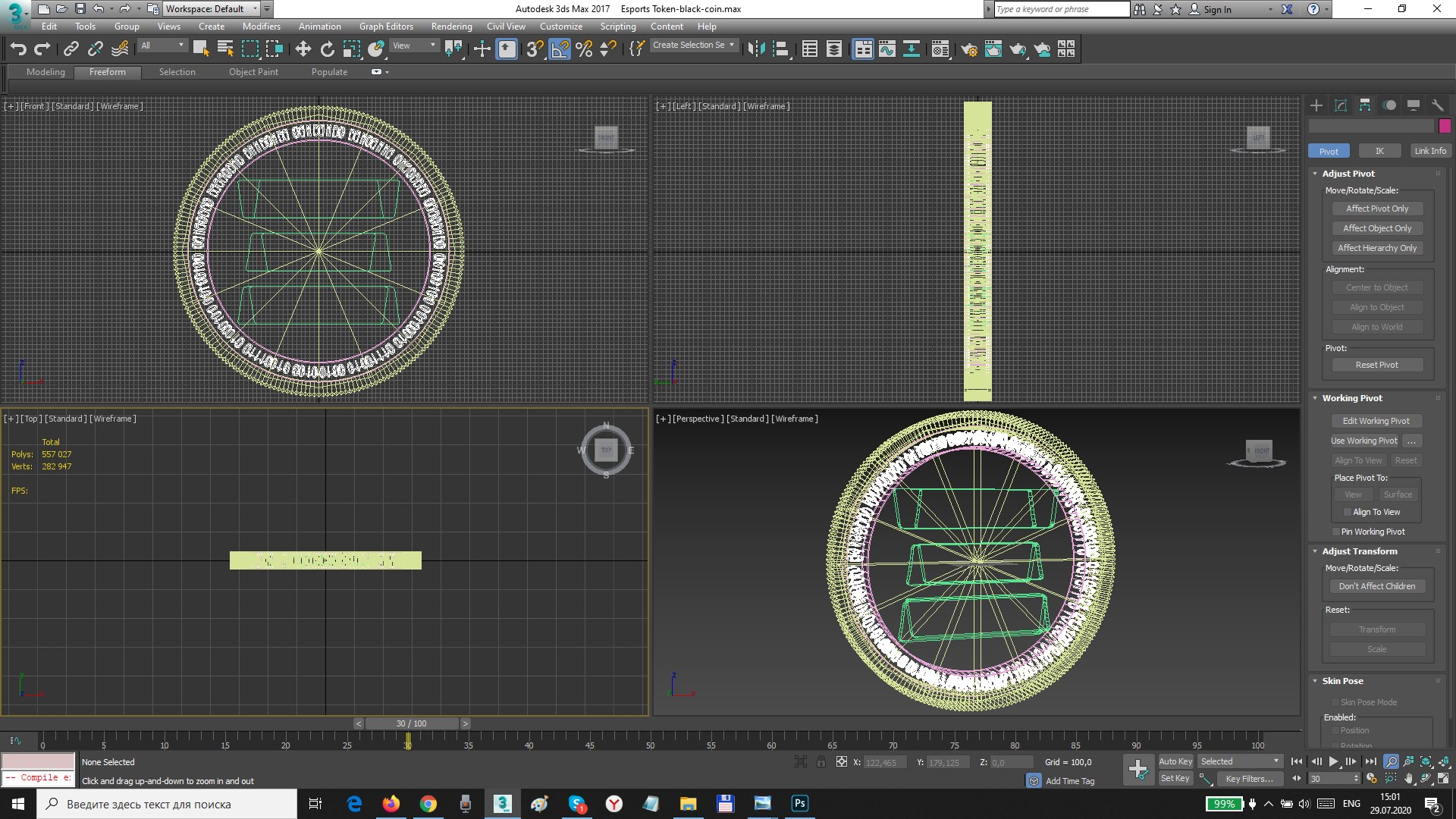Esports Token Gold Coin 3D Model - TurboSquid 1603012