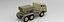 APR-40 MRLS