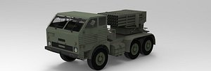 APR-40 MRLS