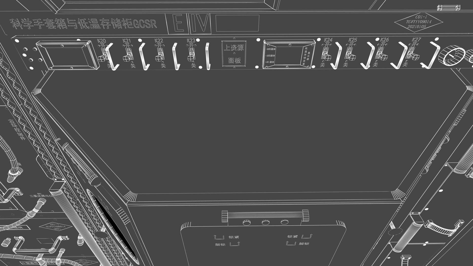 wentian module in out model https://p.turbosquid.com/ts-thumb/IC/05mhSD/3o/wtxk_0003/png/1672807646/1920x1080/fit_q87/9380f90920c8b4db9dc89c267352bcb9cd30914d/wtxk_0003.jpg