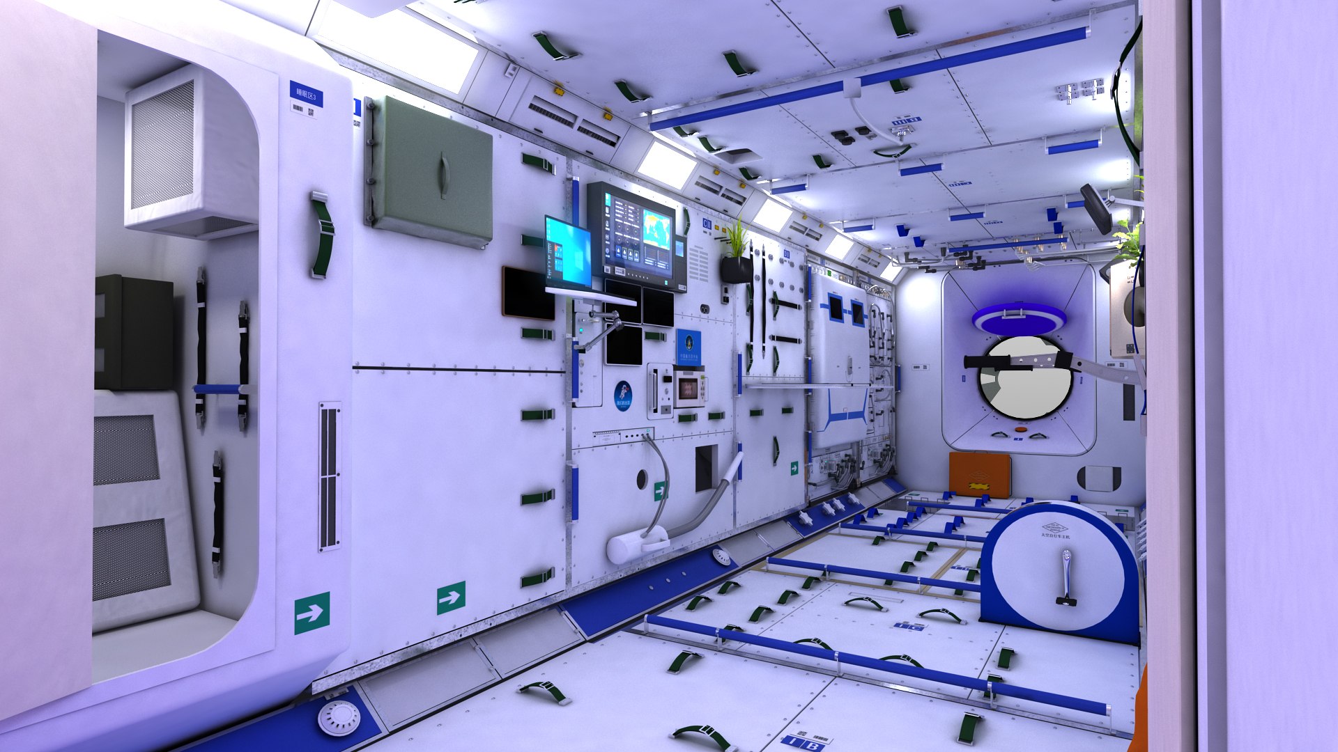 wentian module in out model https://p.turbosquid.com/ts-thumb/IC/05mhSD/D0/2wentianin_014/jpg/1672807637/1920x1080/fit_q87/f1ecba3c90520e04219696e93786fb5cb4ef8b82/2wentianin_014.jpg