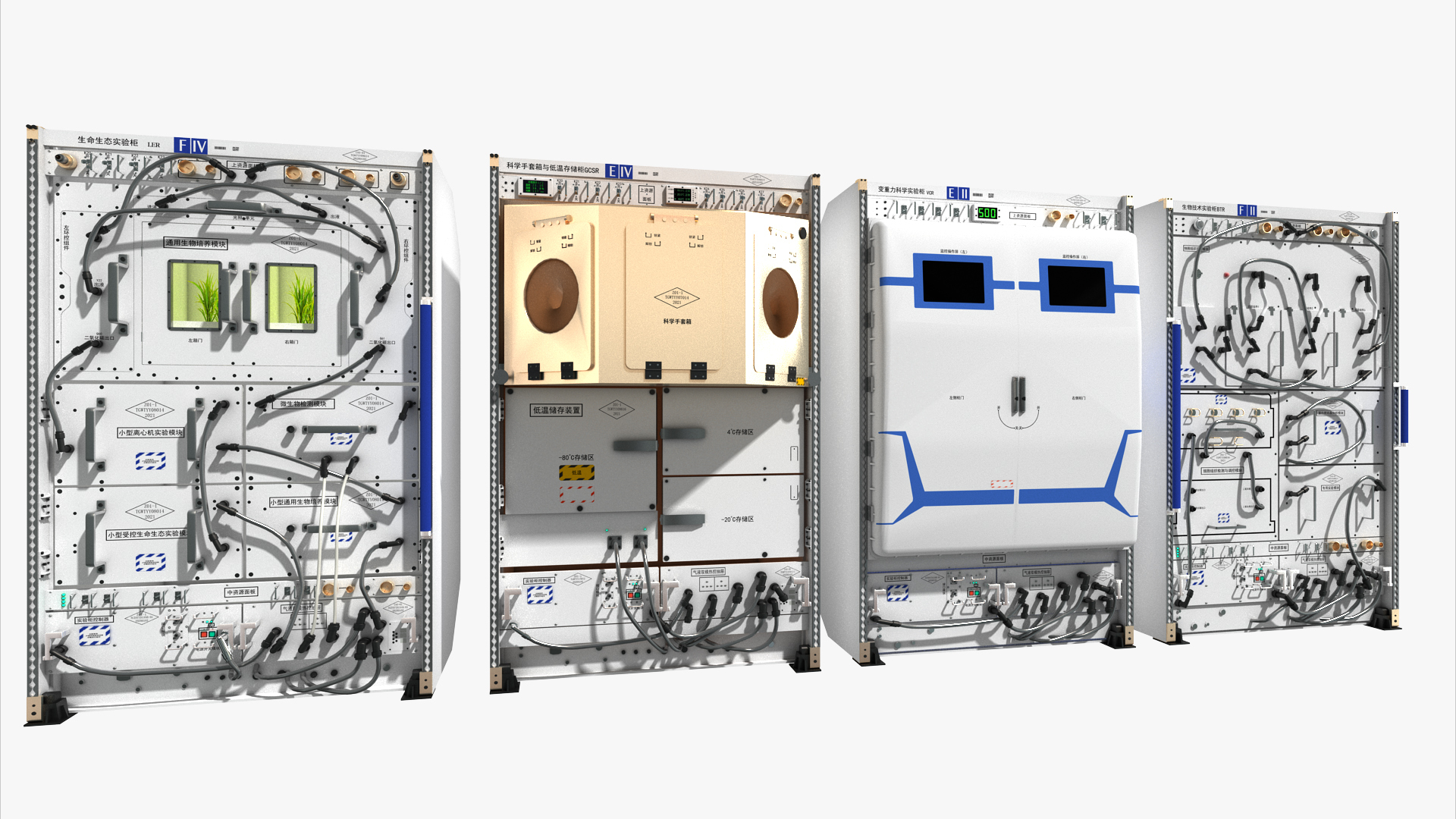 Wentian Module In Out Model - TurboSquid 2008918