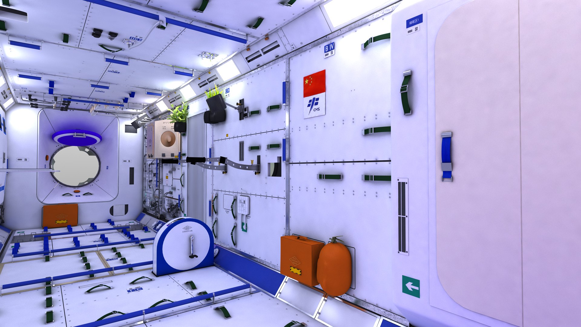 wentian module in out model https://p.turbosquid.com/ts-thumb/IC/05mhSD/Wt/2wentianin_015/jpg/1672807638/1920x1080/fit_q87/975b50edba809487e4db796f2fdc0c49e1cbaf6c/2wentianin_015.jpg