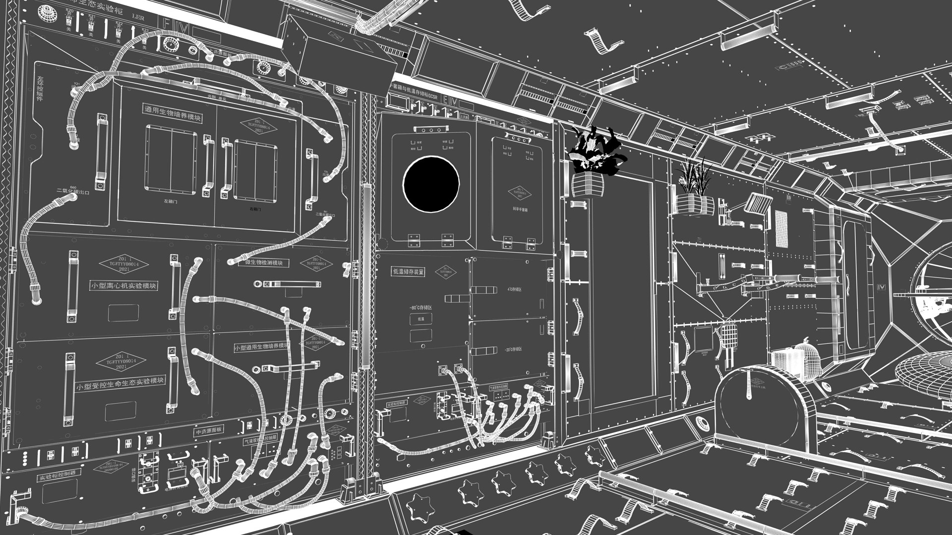 wentian module in out model https://p.turbosquid.com/ts-thumb/IC/05mhSD/Yx/wtxk_0002/png/1672807652/1920x1080/fit_q87/32efc9432ca7e4f42ac710bdd83c27ff7786cce5/wtxk_0002.jpg
