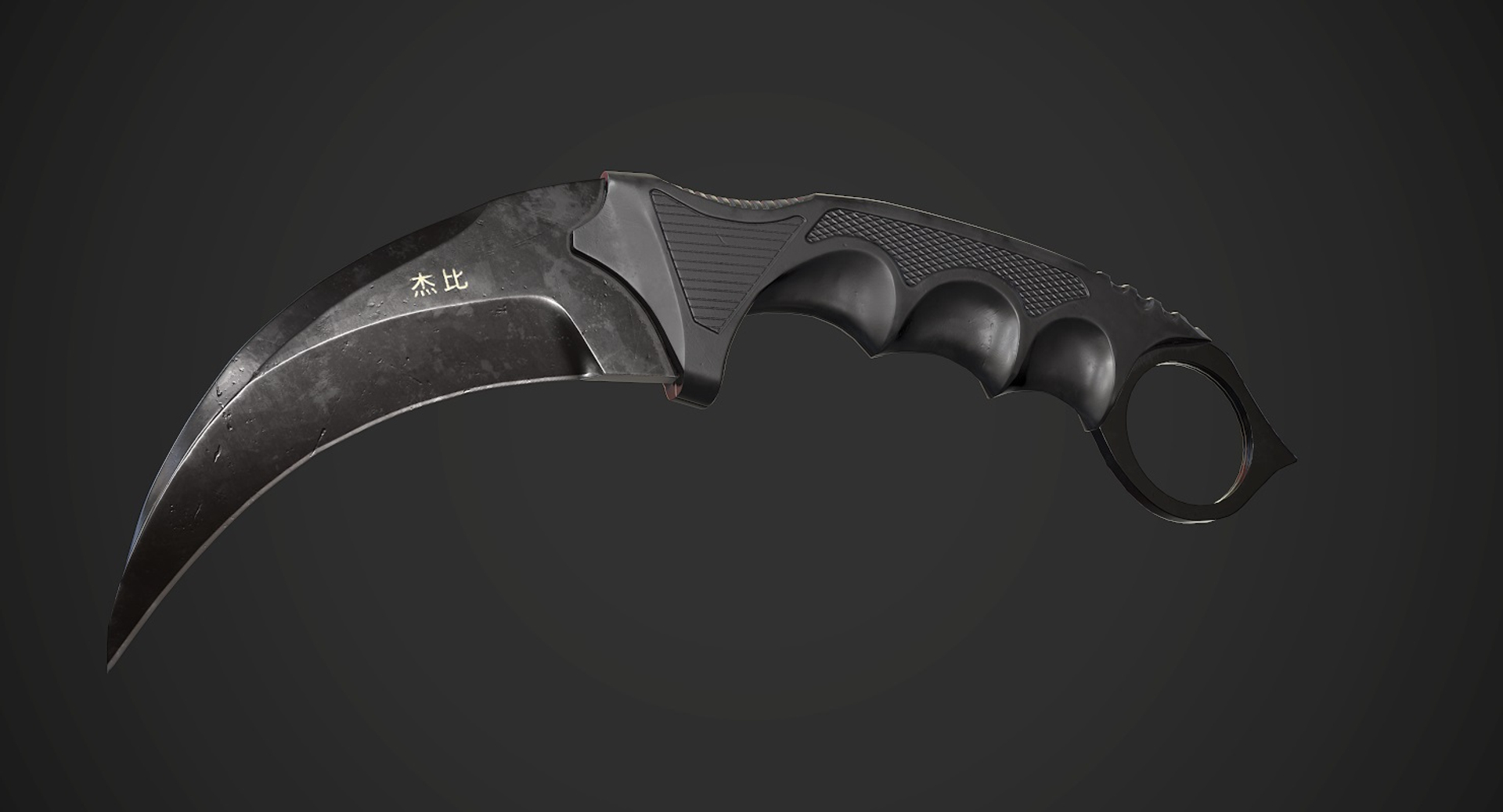 Karambit Knife Aaa Games 3D - TurboSquid 1421140