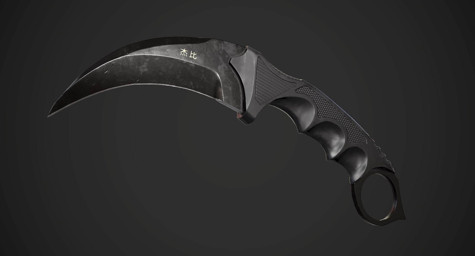 Karambit Knife Aaa Games 3D - TurboSquid 1421140