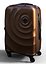Trolley Suitcase Bag