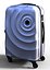 Trolley Suitcase Bag