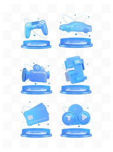 3D model c4d Frosted glass texture icon