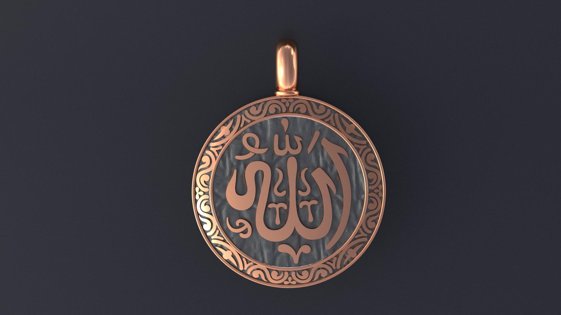 3D Allah is great pendant cnc or print - TurboSquid 2024277