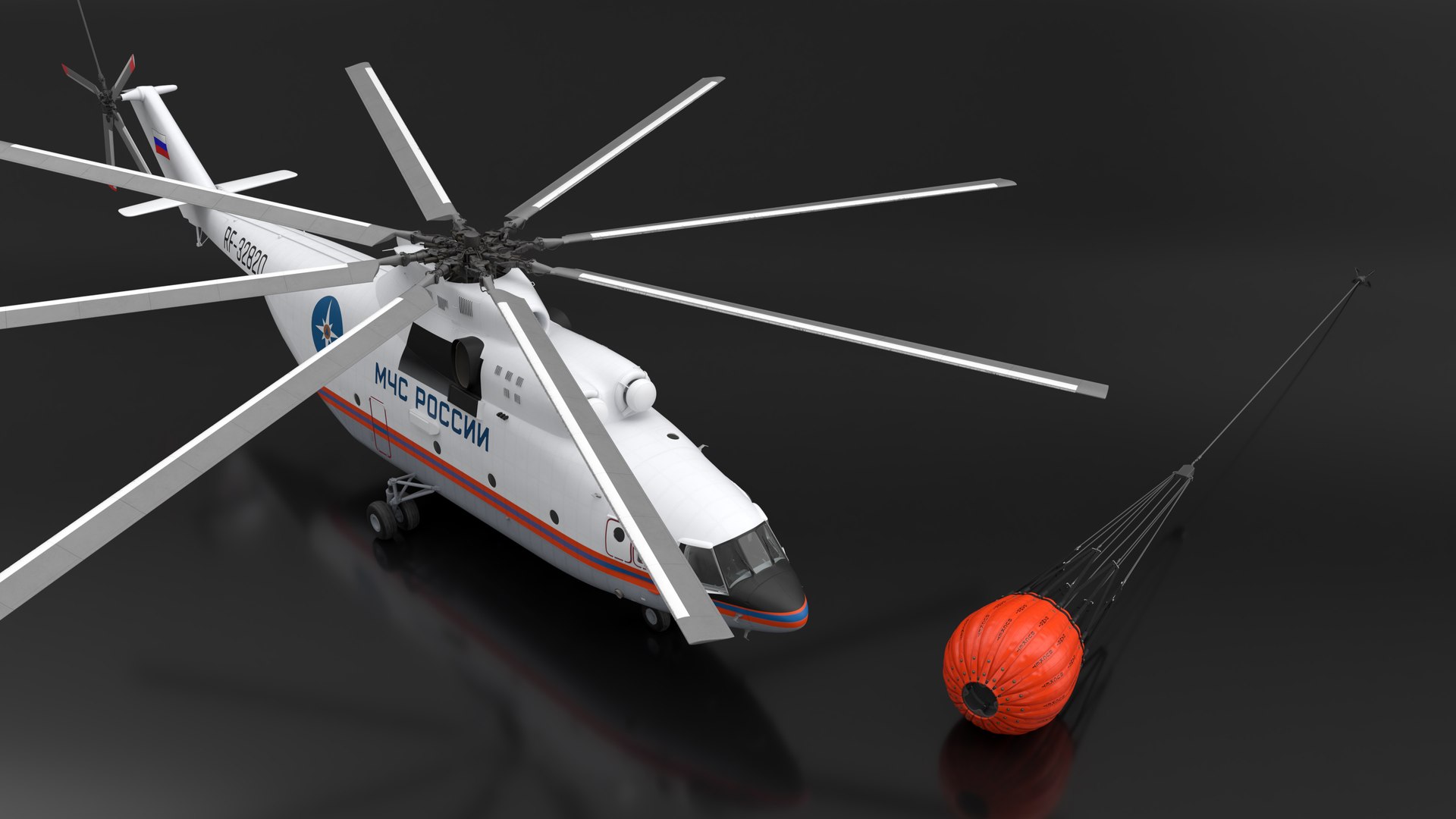 3D Russian EMERCOM Helicopter Mi-26 With Bambi Bucket Rigged Model ...