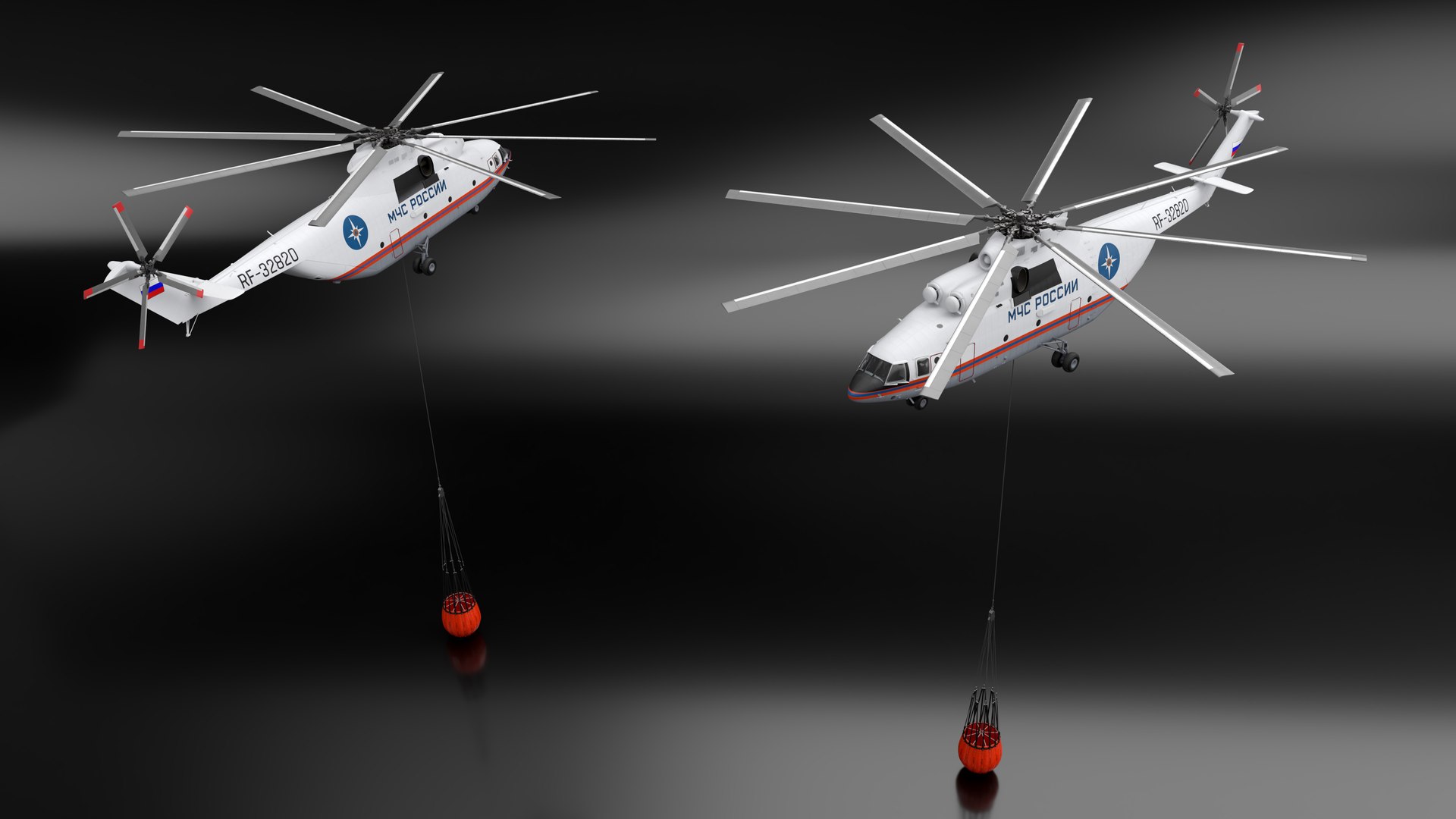 3D Russian EMERCOM Helicopter Mi-26 With Bambi Bucket Rigged Model ...