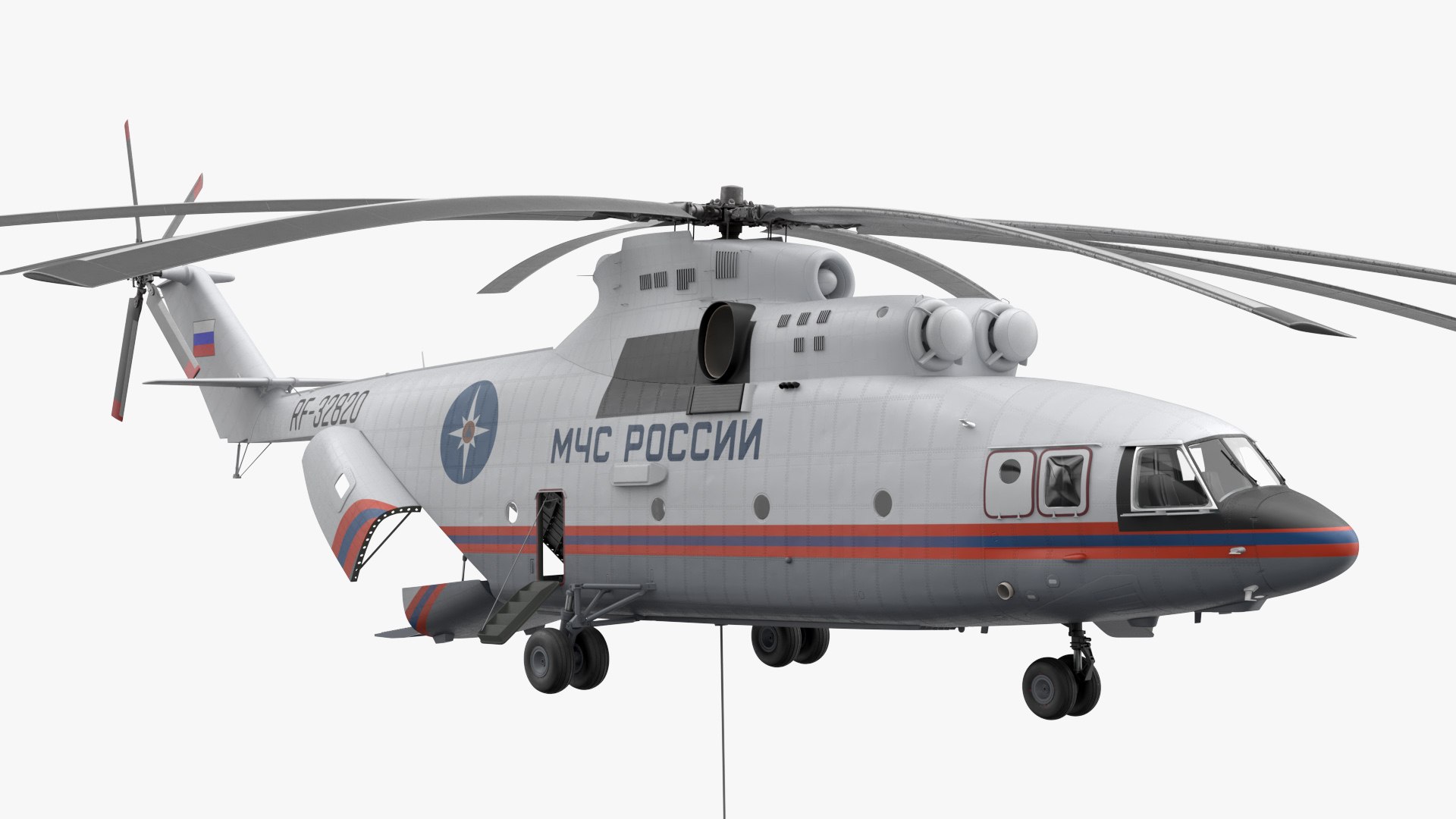3D Russian EMERCOM Helicopter Mi-26 With Bambi Bucket Rigged Model ...