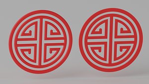 Chinese Traditional Circle Symbol Pattern