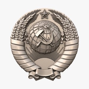 Coat of arms of the USSR 3D