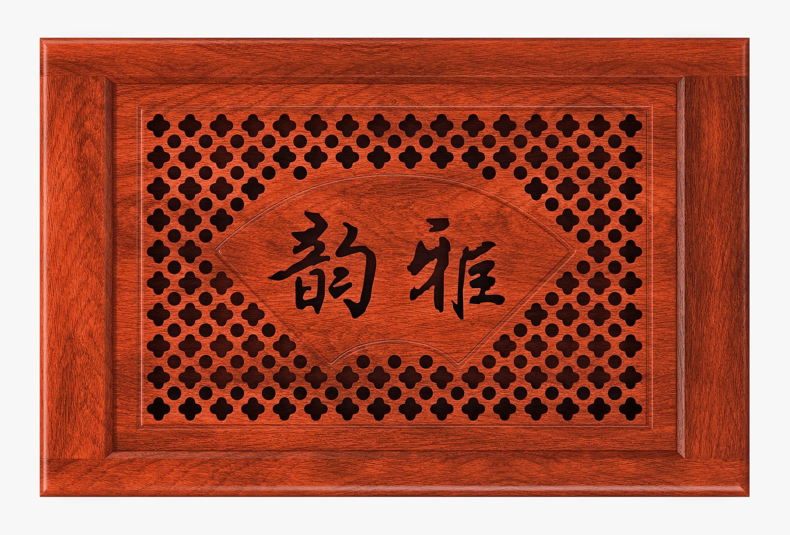 Chinese Tea Table Chaban M 1 3D Model - TurboSquid 2103795