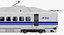 Hochgeschwindigkeitszug JR700 Japan Railways Rigged
